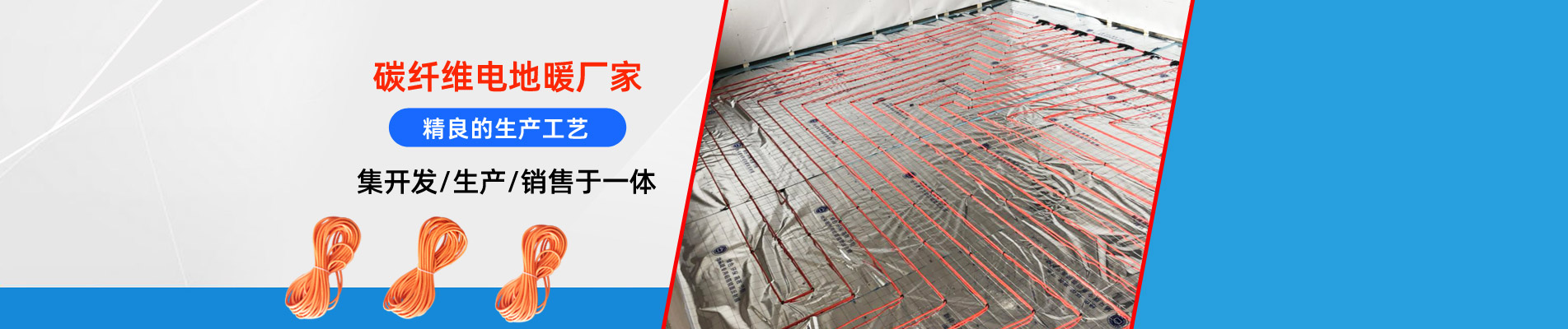 鹽，給地球鮮活的生命